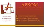 визитки