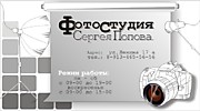 визитки