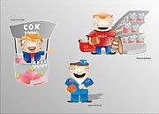 Рекламные концепции